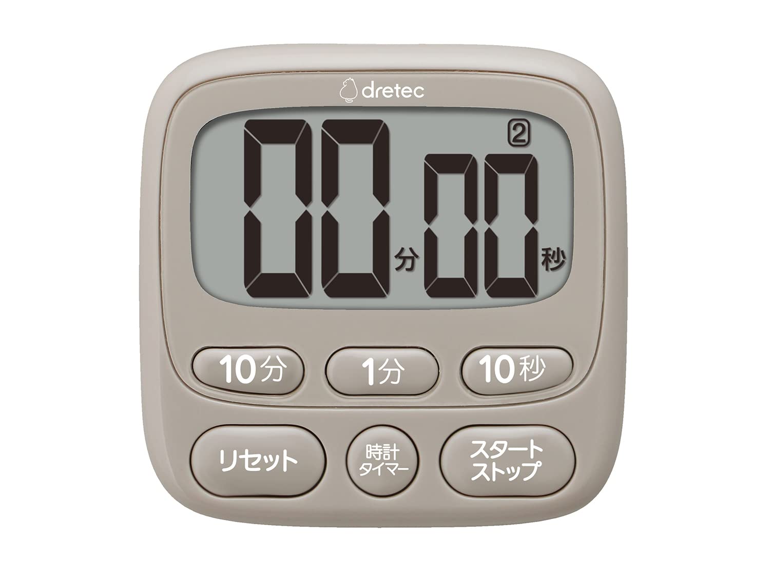 Amazon｜ドリテック(dretec) 抗菌仕様で衛生的なタイマー アラームの長