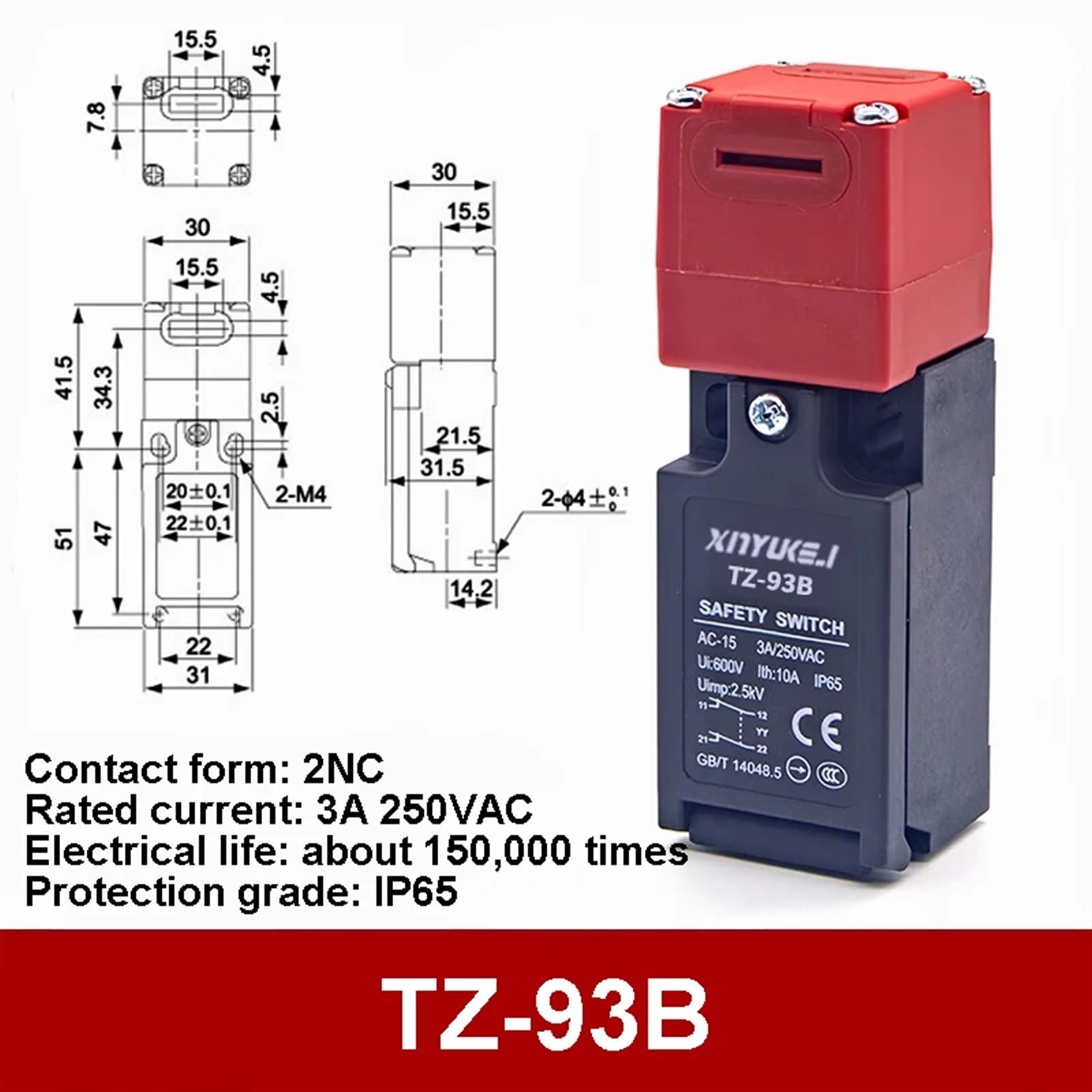 CZ Safety Door Switch TZ-93C/93B Door Limit Switch Key Industrial