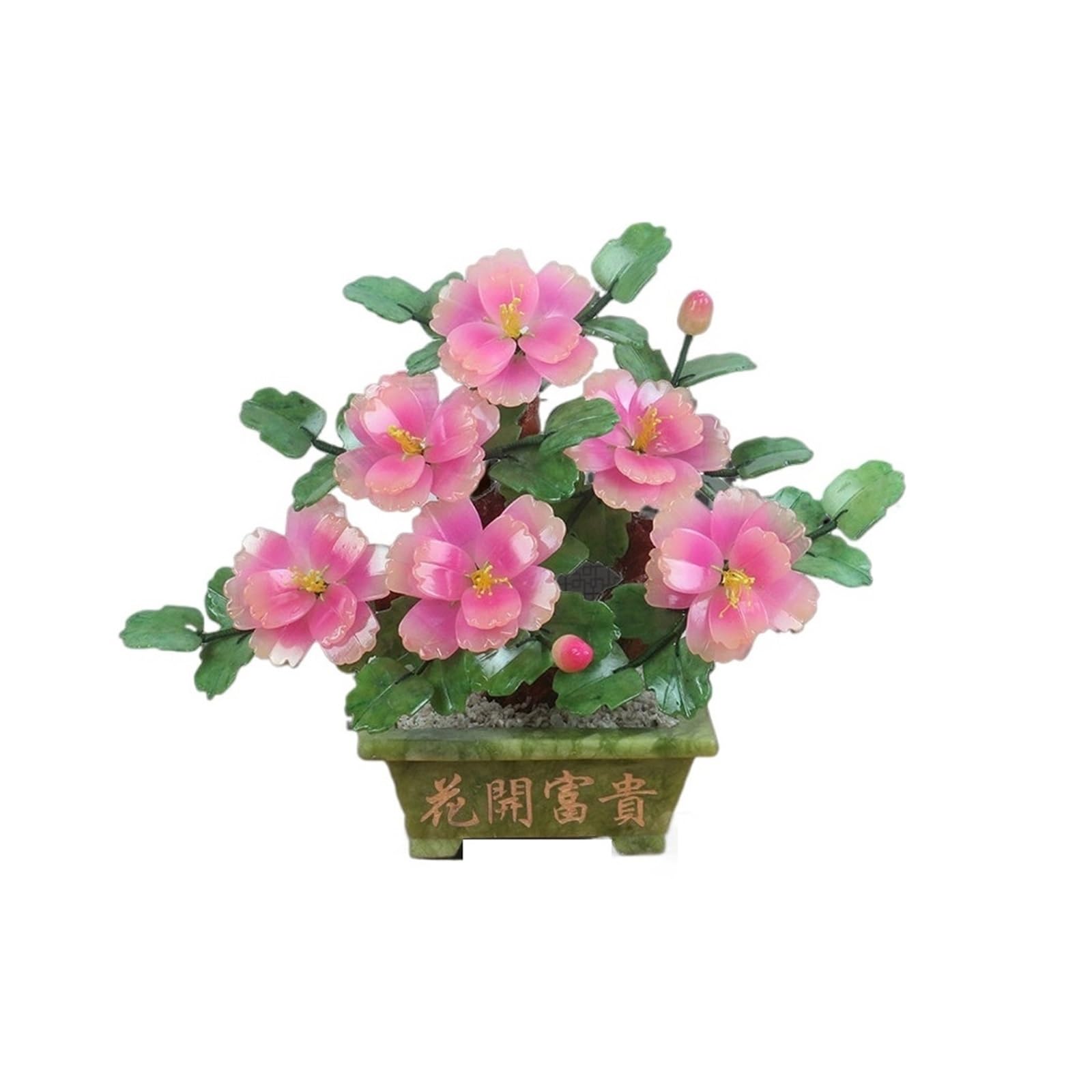 DFGHNBVC Artificial Plants Jade Peony Flower Hall Home Decoration Carved Chinese Bonsai Ornament Simulation Tree,Red.Pink