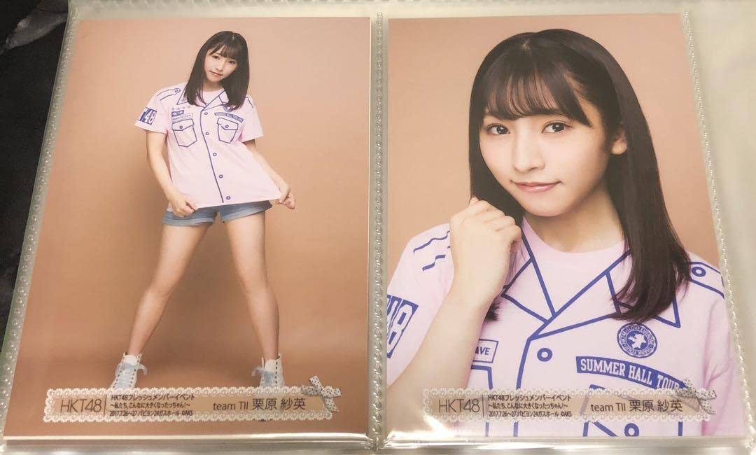 Amazon.co.jp: HKT48 フレッシュメンバーイベント 栗原紗英 生