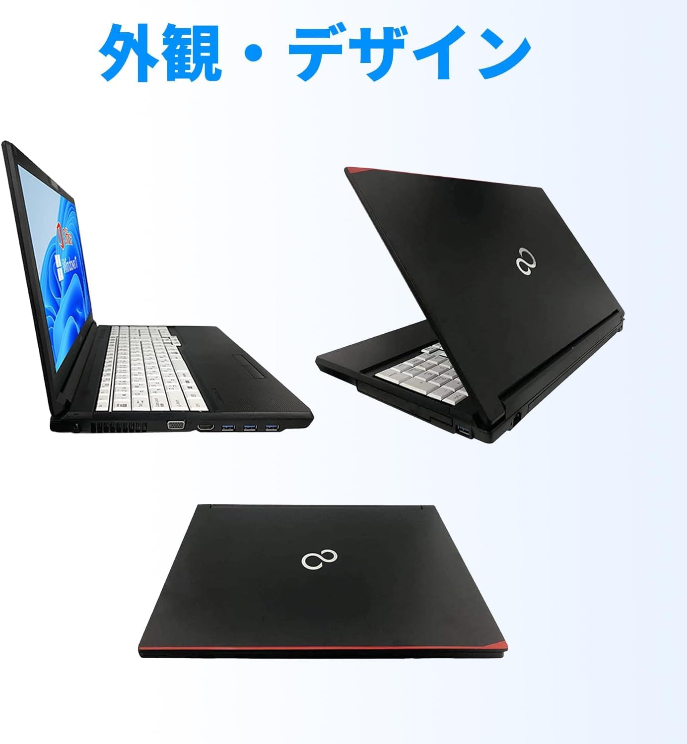 Amazon.co.jp: 【整備済み品】ノートパソコン 富士通 LIFEBOOK A579