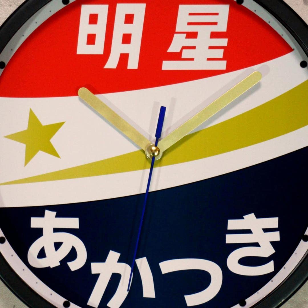 Amazon.co.jp: D15 寝台特急 『明星あかつき』 ヘッドマーク 夜行列車