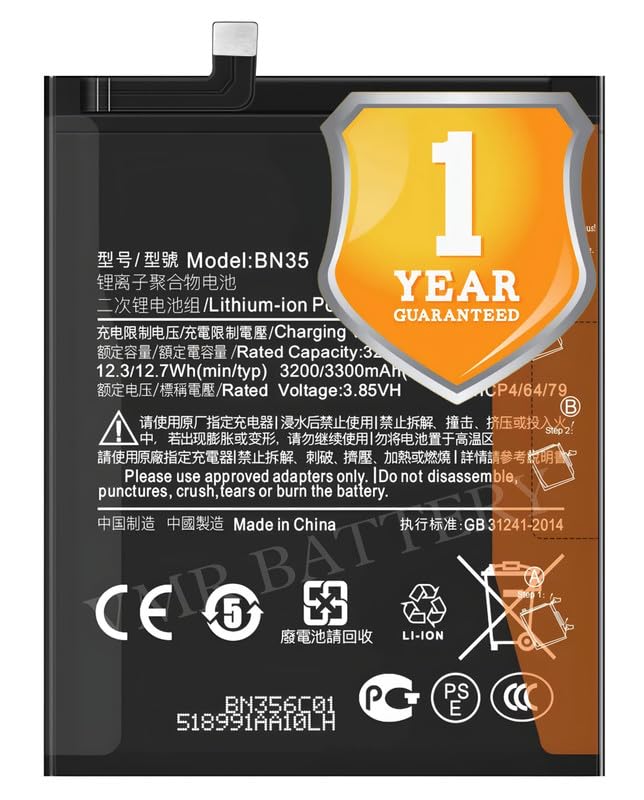Image of Original BN35 Battery Compatible for Xiaomi Redmi 5 (MDG1, MDI1) - (3300mAh) - 1 Year Warranty K7
