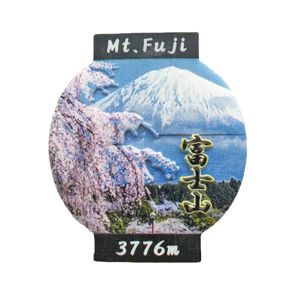 Magnete Da Frigorifero 3D A Forma Di Lanterna Con Il Monte Fuji - Souvenir Giapponese, Regalo Originale, Decorazione Per Casa E Cucina (Tokyo)