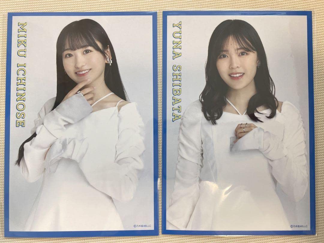 Amazon.co.jp: 乃木坂46 柴田柚菜 一ノ瀬美空 ポストカード 齋藤飛鳥