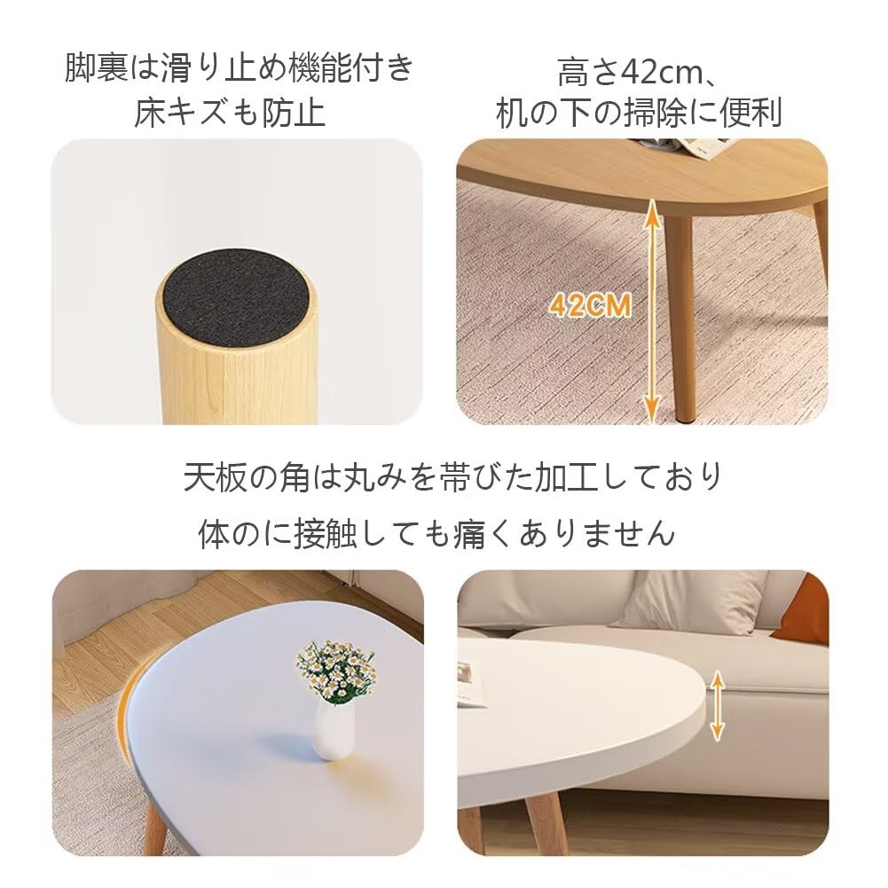 【特価商品】ロ一テ一プル テ一プル 一人暮らし 幅80x奥行40x高さ42cm Amazon.co.jp: ローテーブル リビングテーブル コーヒーテーブル