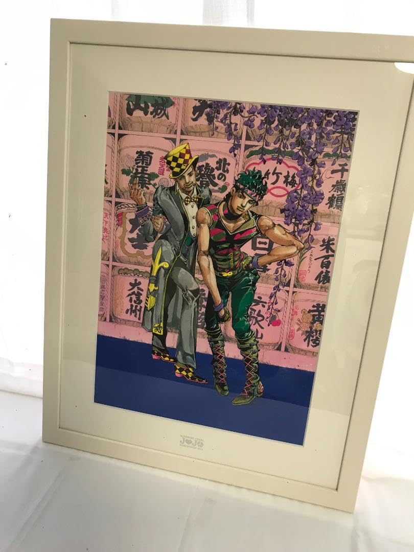 ジョジョの奇妙な冒険 2012年 JOJO展 ジョナサン＆ツェペリ 複製原画 ジョジョの奇妙な冒険 2012年 JOJO展 ジョナサン＆ツェペリ 複製