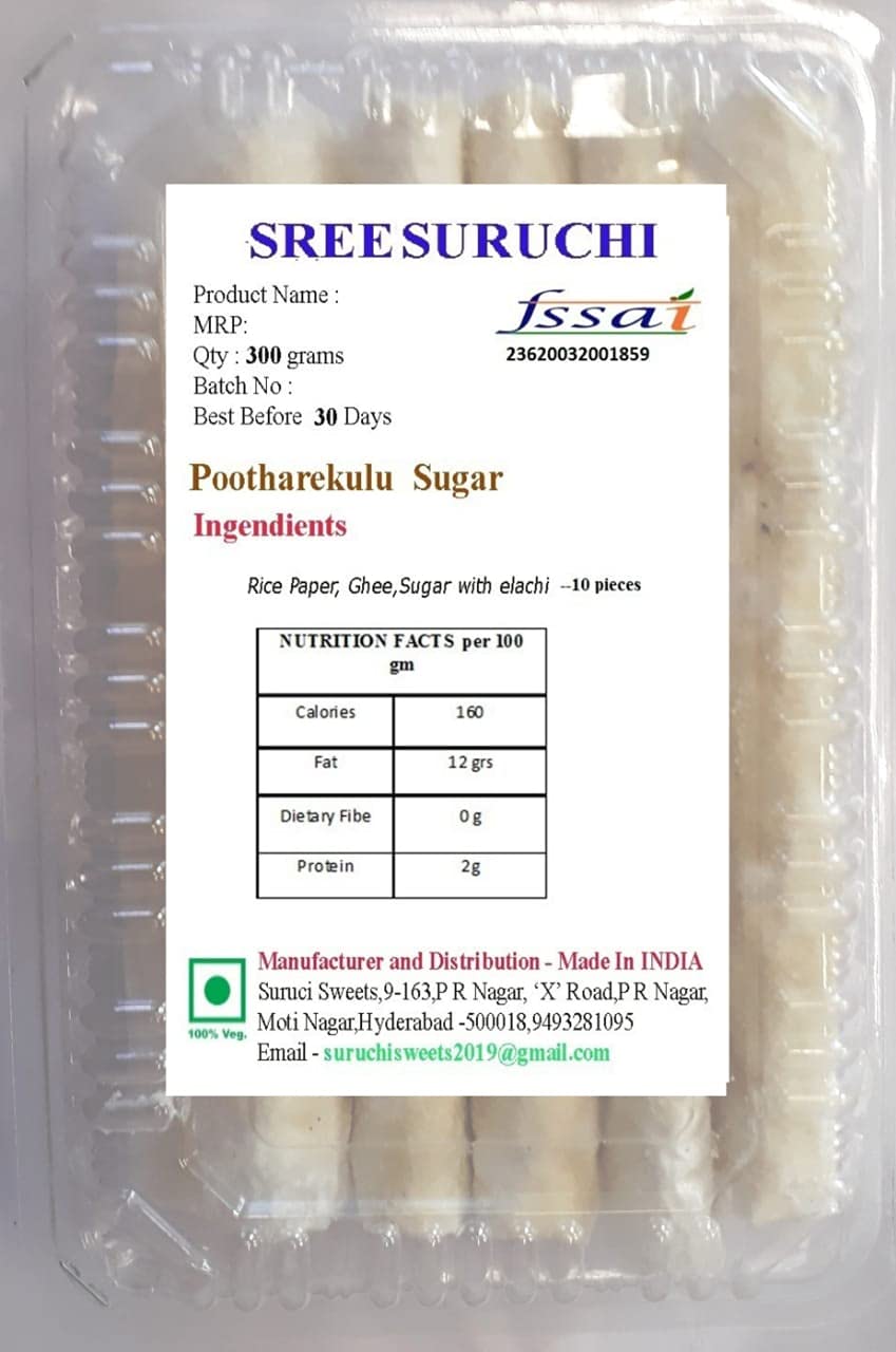 Pootharekulu (Sugar)- 10 pieces/ Paper Sweet /Andhar Specail Sweet (B09DGBDH56) Amazon Price History, Amazon Price Tracker