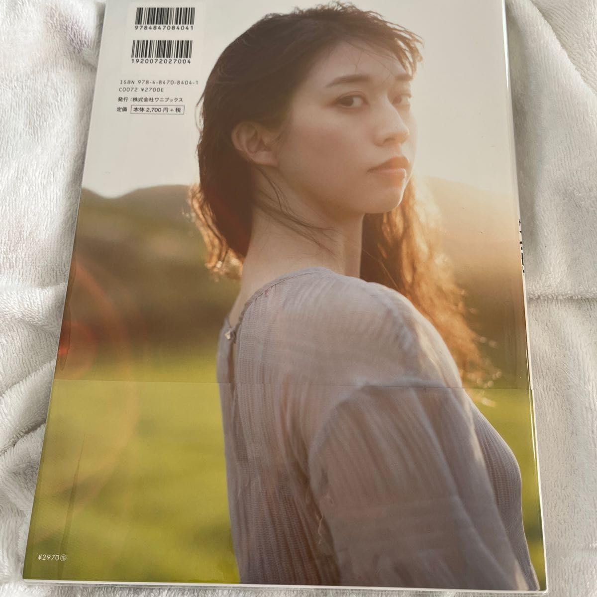 Amazon.co.jp: モーニング娘。 22 牧野真莉愛 写真集 M.21 Amazon限定