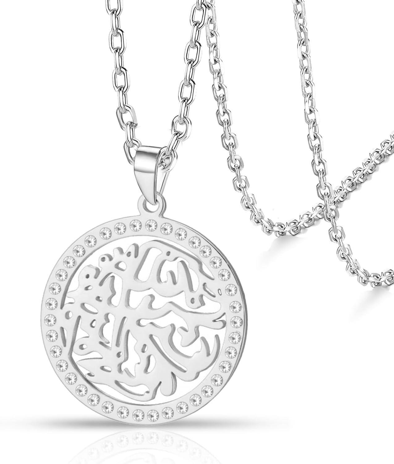 WOMGKDA Muslim Quran Ayatul Kursi Necklace Stainless Steel Arabic Calligraphy Pendant Allah Jewelry Ramadan Eid Gifts for Women Men, Silver 2
