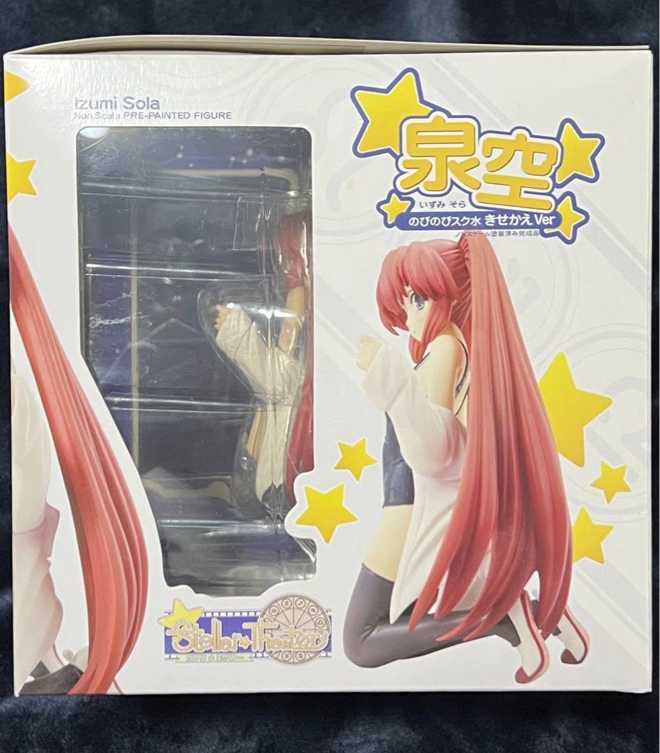 Amazon.co.jp: ステラシアター 泉空 のびのびスク水きせかえVer