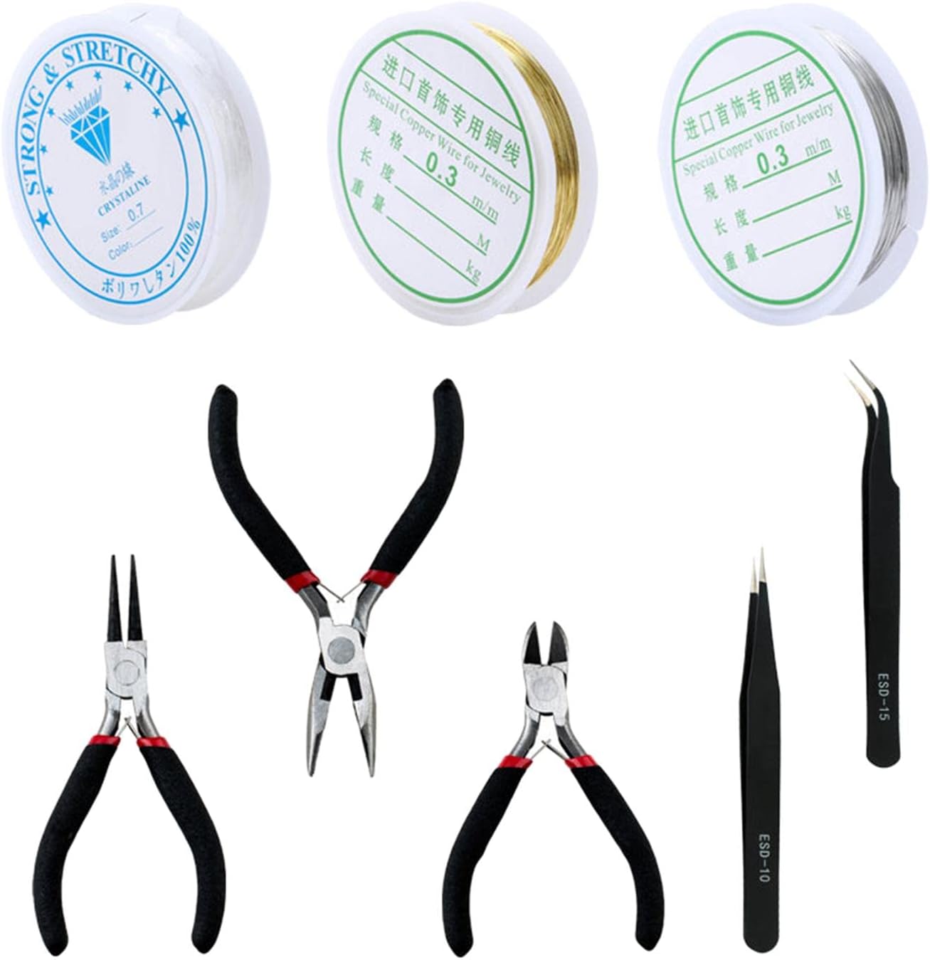 Jewelry Making Tools Kit with Elastic Wire & Copper String - DIY Craft Supplies for Beading & Jewelry Repair - Portable Multi-Use Pliers Set - Beginner - 8 Pieces