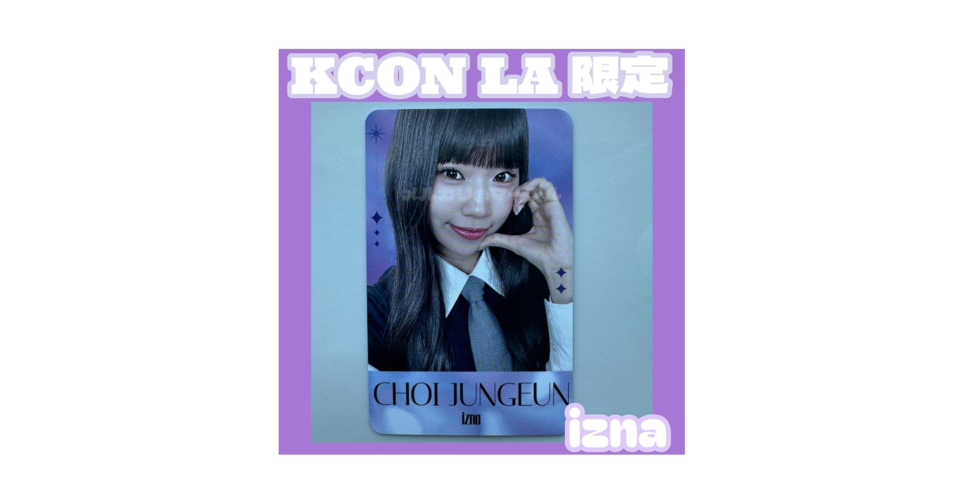ILAND2 izna セビ トレカ izna ILAND2 セビ KCON LA 2024トレカ Amazon.co.jp: KCON LA