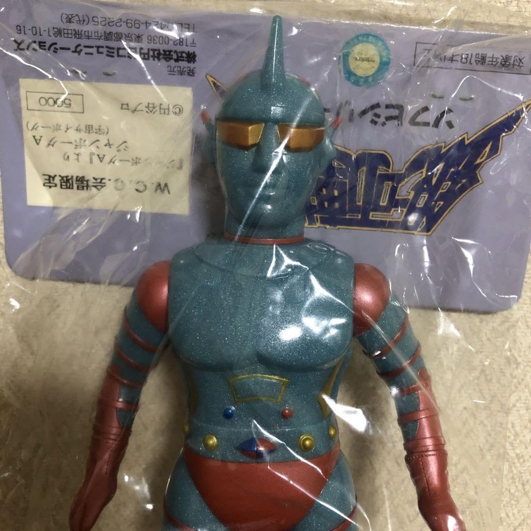 再値下げ】やまなや銀河連邦 ジャンボーグA WCC会場限定カラー-