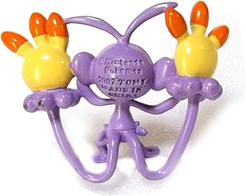 Amazon | ポケットモンスター モンスターコレクション MC-064