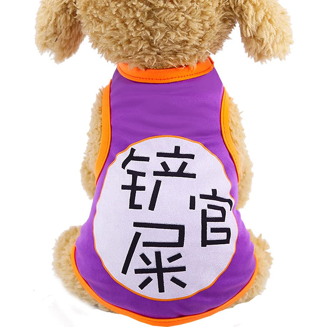 Abcsea 1 Piece Pet Shirts, Dog T-Shirt, Cat Shirt Pet, Dog Shirts, Pet Summer Clothes, Pet Cooling Shirt, Purple - S