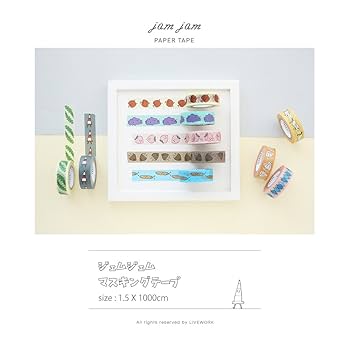 Amazon | [LIVEWORK] JAM JAM PAPER TAPE - Set B ジェムジェム