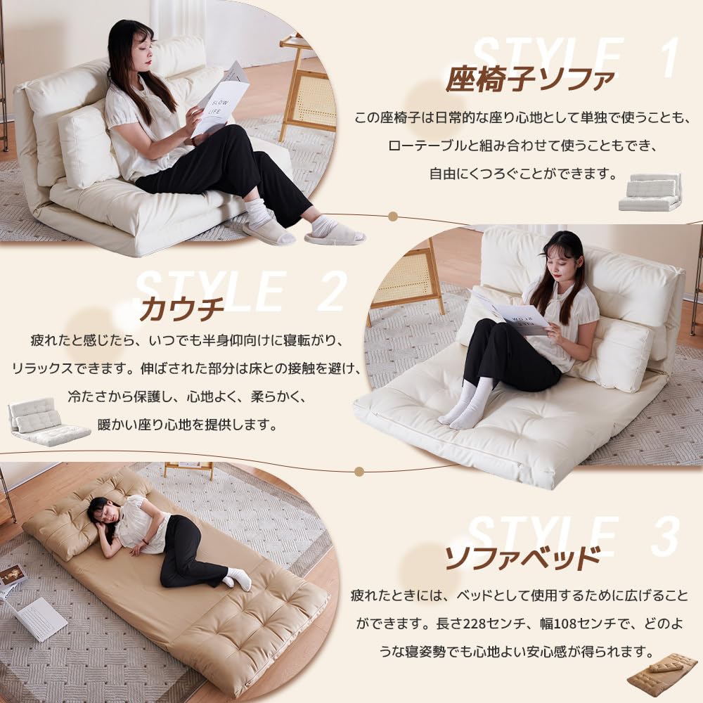 Amazon｜ソファーベッドロ2人掛けマルチに使用的3WAY幅108cm6段阶