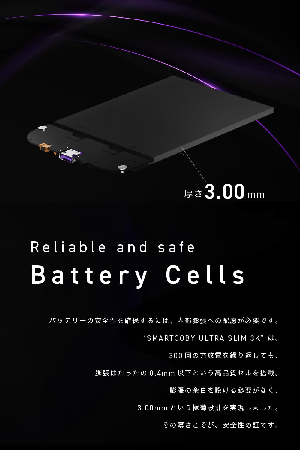 Amazon.co.jp: CIO 超薄型モバイルバッテリー [4.98mm] MagSafe対応