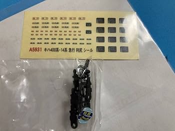 Amazon | 美品 完品 1次再生産ロット マイクロエース MICRO ACE A-5931