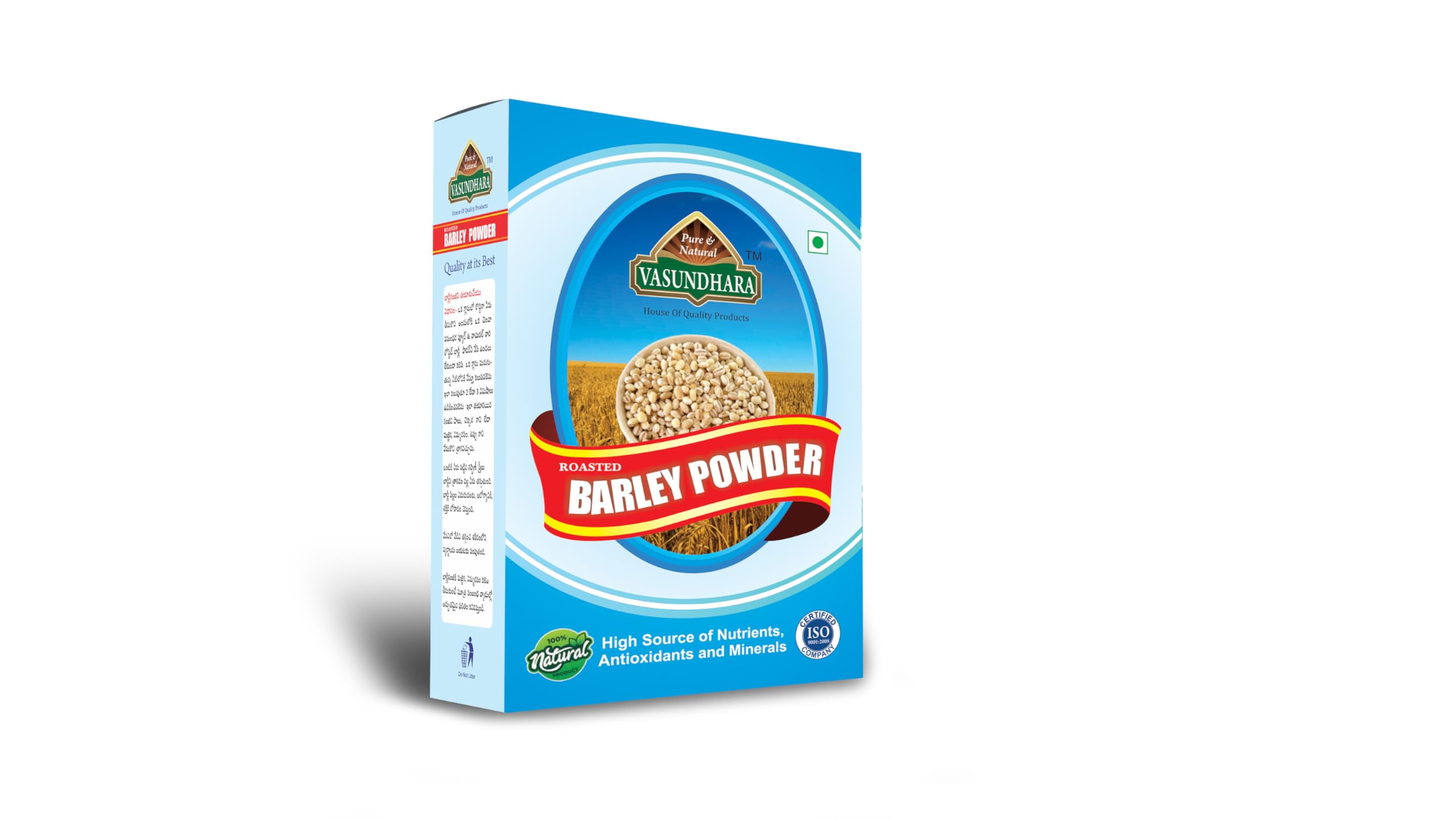Roasted Barley Powder 200g Pack of 2 (B07D19PP3Q) Amazon Price History, Amazon Price Tracker