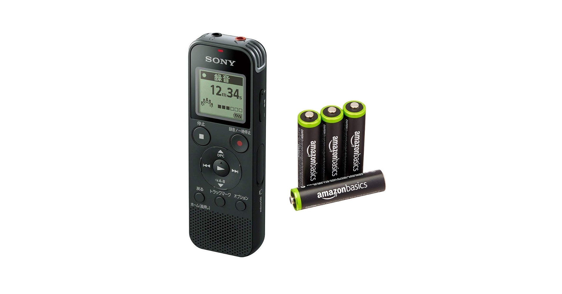 Amazon | ソニー SONY ICレコーダー ICD-PX470F B ブラック 4GB リニア