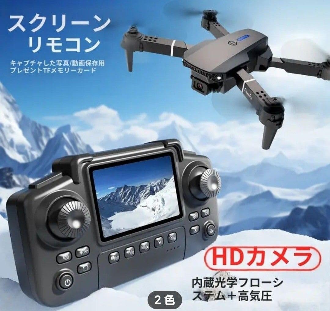 ☆坂本龍一さん☆非売品☆B1サイズポスター☆タワレコ当選品☆超激レア