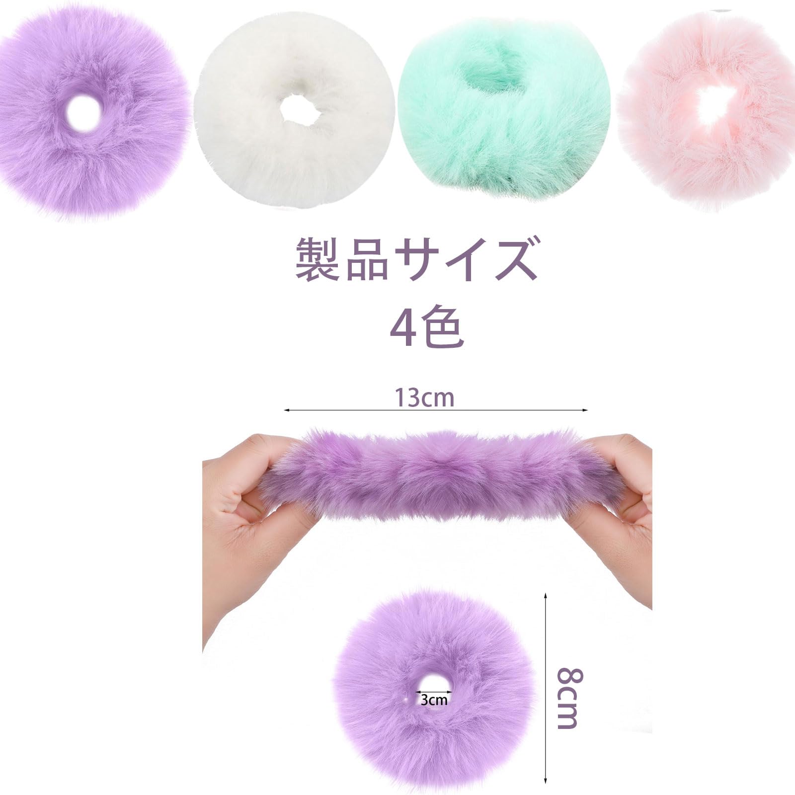 Amazon | FUYUERO シュシ ュ 髪飾り 、シュ シュ 小さめ、大人 髪飾り