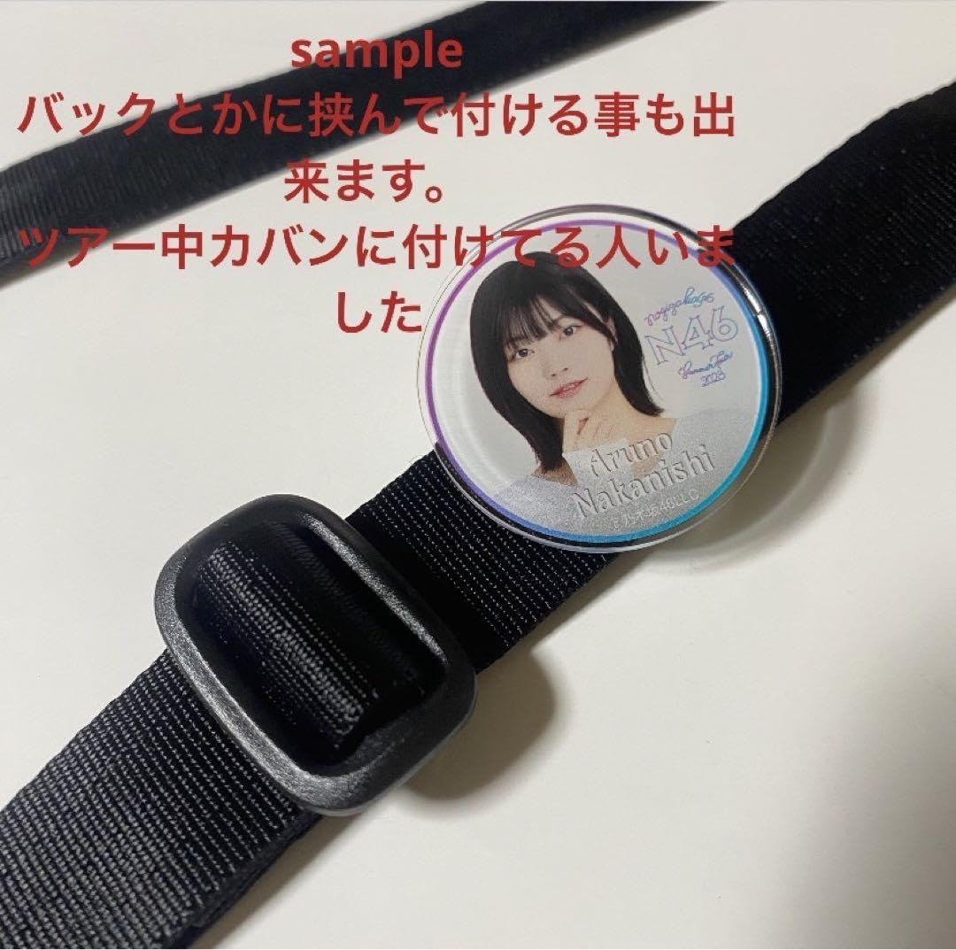 2023全ツ のぼり　五百城茉央 ブブカ編集部 on X: 
