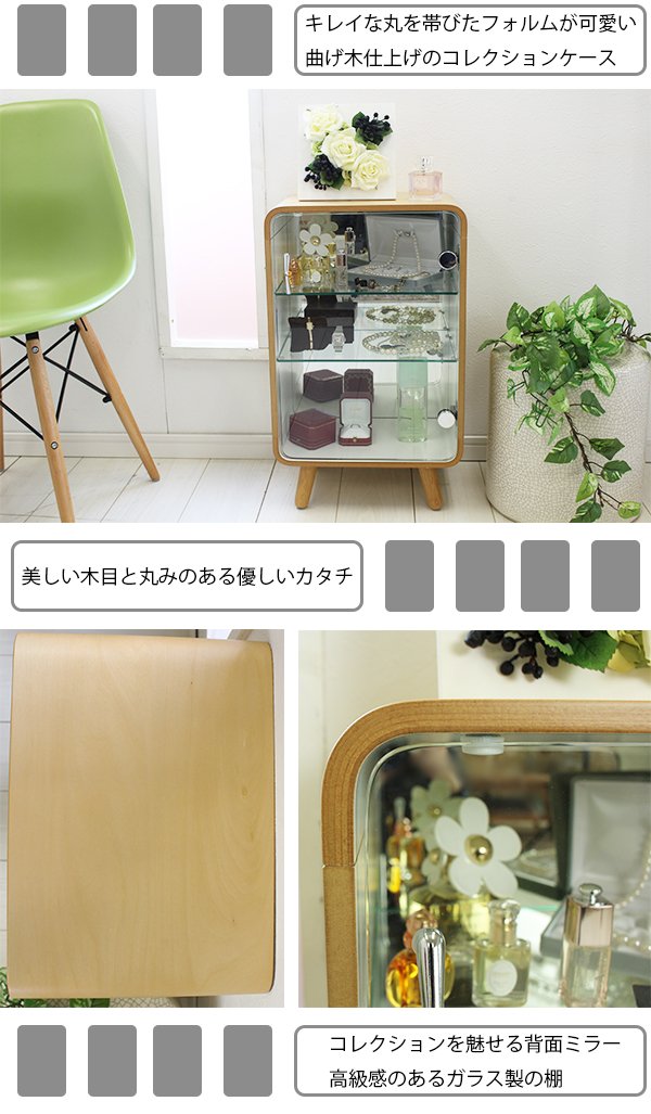 小ぶりな木製ガラスケース 小振りなガラスケース 5点UPしました | REFACTORY antiques