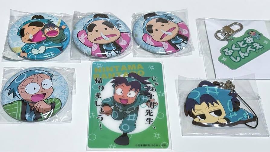 忍たま乱太郎 忍たま しんベヱセット Amazon.co.jp: 忍たま 乱太郎 きり丸 しんべヱ セット : おもちゃ