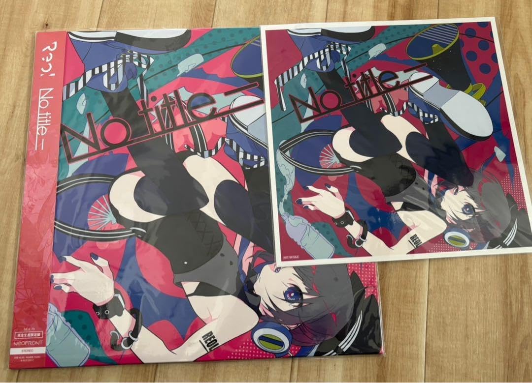 新作＊ No title- アナログ 完全生産限定盤 Reol レコード カード付き