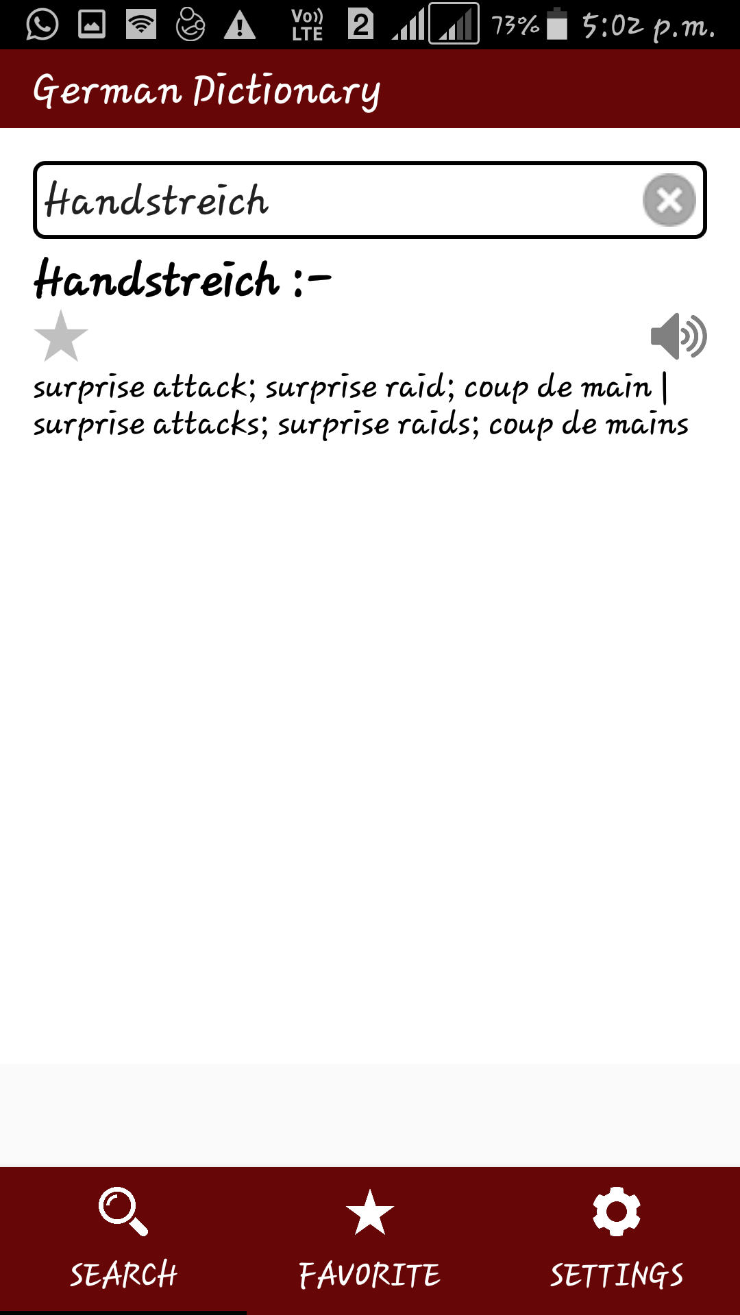 German To English Dictionary Offline App on Amazon Appstore