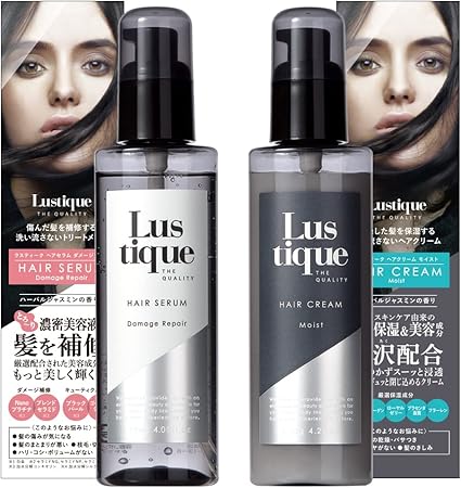 Amazon 期間限定350円off ラスティーク Lustique プレミアムヘアケア2点セット ヘアセラム ダメージリペア 1ml ヘアクリームモイスト 1g 洗い流さないトリートメント アウトバストリートメント ヘア美容液 ヘアオイル 美容室 ヘアサロンスタイリスト監修