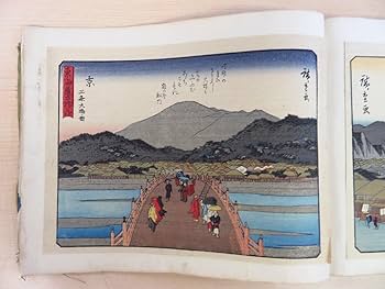 廣重東海道五十三次 日本 浮世絵 55枚揃 歌川広重 廣重 手摺 木版画 歌川広重「東海道五十三次 日本橋 朝之景」浮世絵木版画｜浮世絵工房
