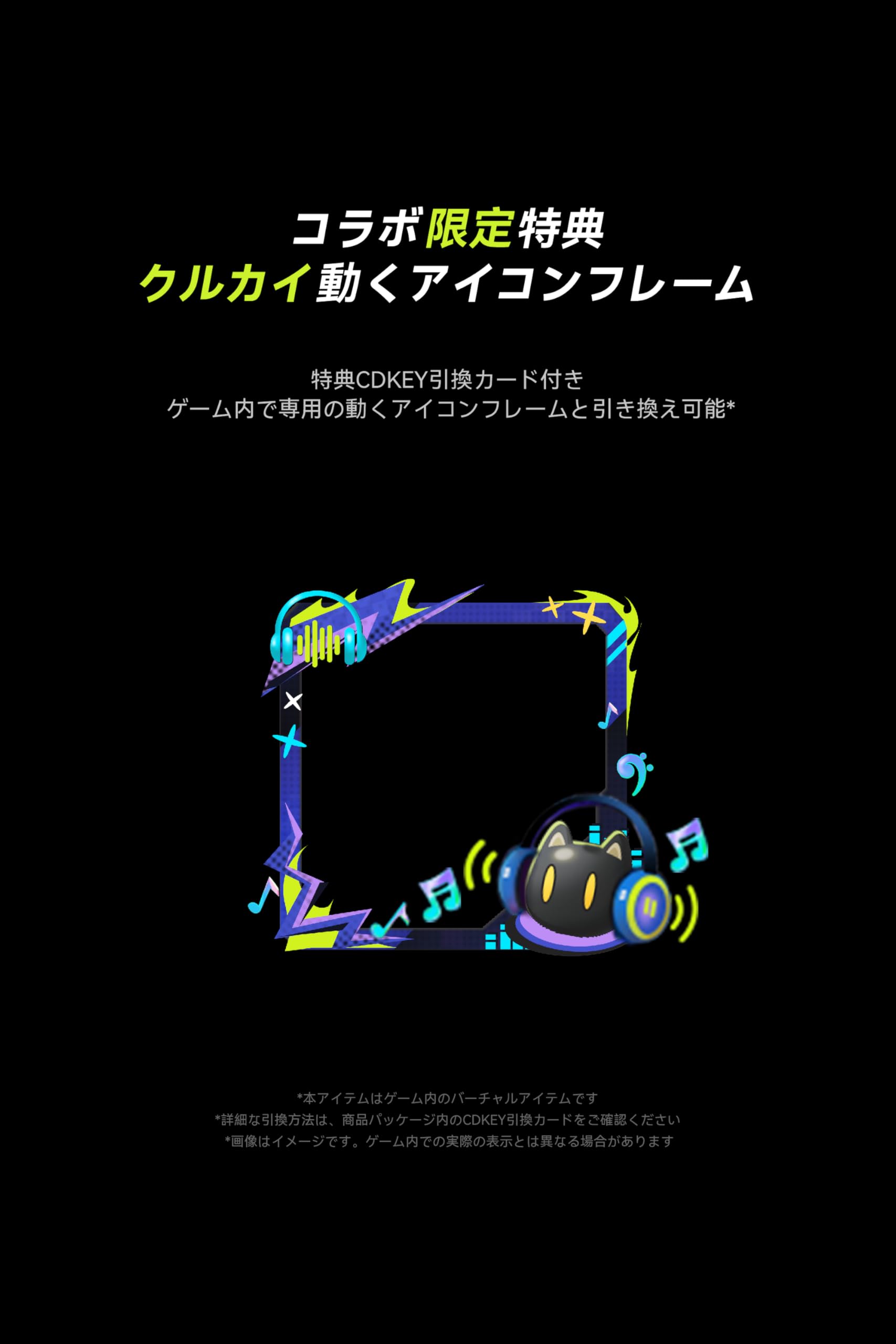 Amazon.co.jp: 水月雨 MOONDROP x ドールズフロントライン2