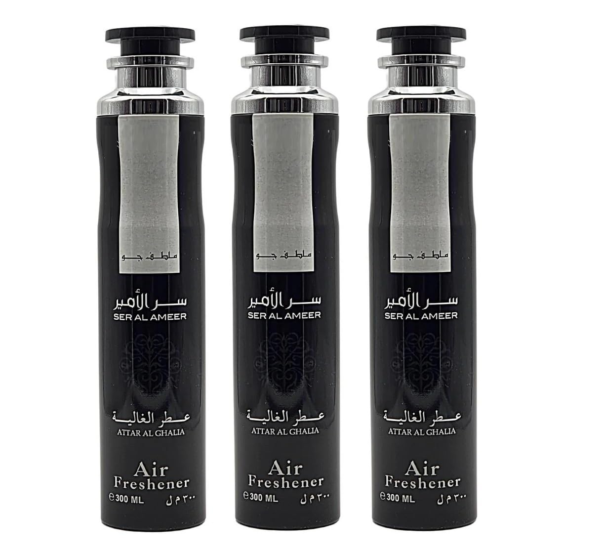 Arabian Air Freshener Bundle (3 x 300ml) Dubai, Luxury Scent, Long Lasting Fragrance (3 x Ser Al Ameer)