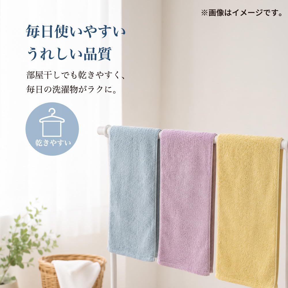 Amazon｜ツバメタオル プレミアム 日本製 ヘアドライタオル 厚手 2枚