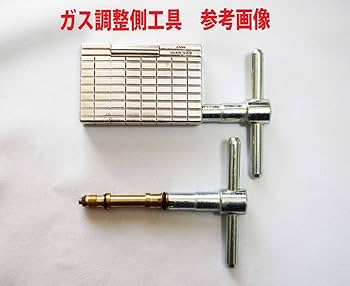 Amazon.co.jp: F+デュポン ライン1S ライン2(ギャッビー)用 ガス注