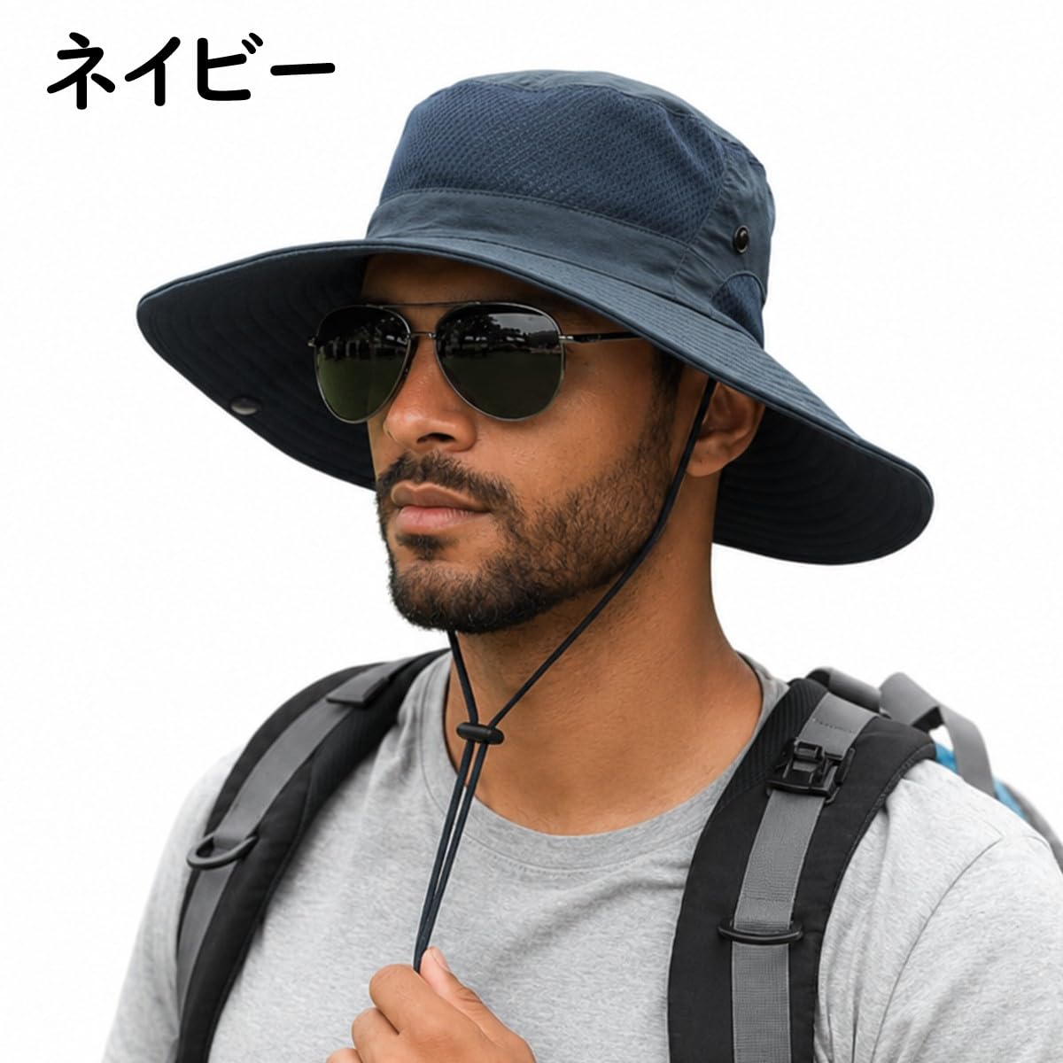 Amazon.co.jp: ベージュ(BEG) サファリハット 帽子 UVカット 2way 軽量