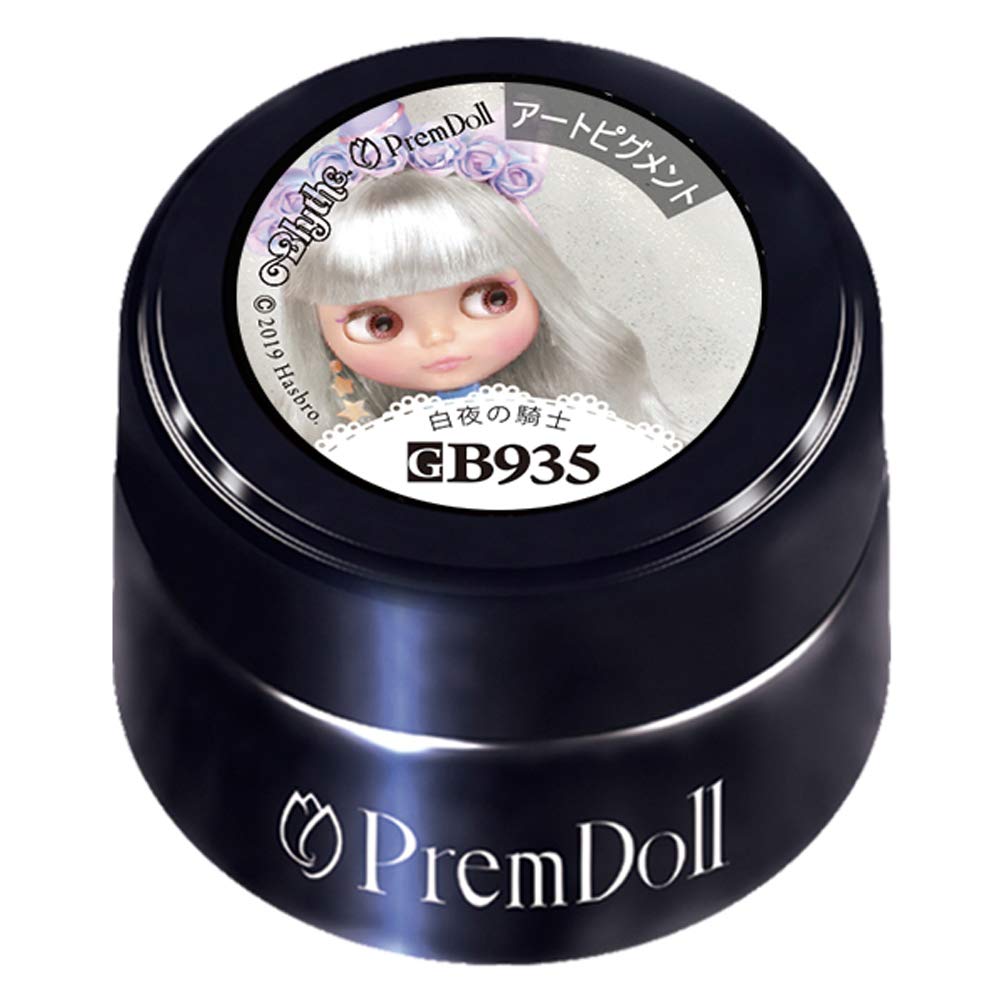 Amazon | PRE GEL プリムドール 白夜の騎士 3g DOLL-B935 カラージェル