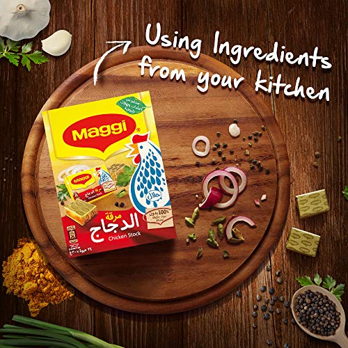 Image of Maggi Chicken Stock Cubes, 300 Gram