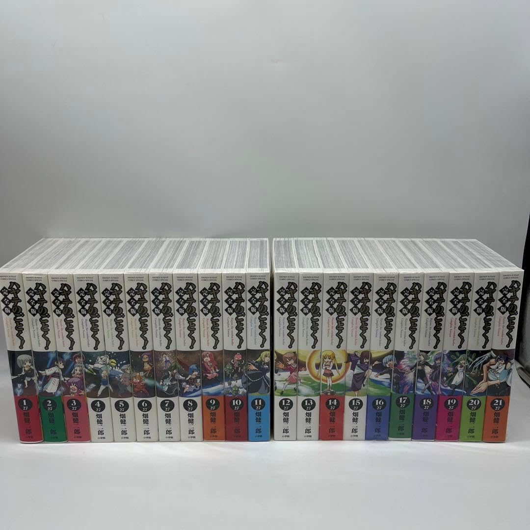 ハヤテのごとく！　完全版　全巻　21巻　セット ハヤテのごとく！ 完全版 全巻 21巻 セット ハヤテのごとく！ 完全版 4 |