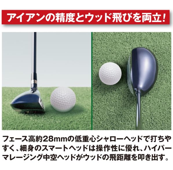 COMOLIFE コモライフ ファンタストプロ TICNユーティリティー 1番 UT-01 短尺 カーボンシャフト ゴルフクラブ シャフト硬度R (1059308) Amazon.co.jp: ファンタストプロ TICNユーティリティー 1番 UT-01 短尺