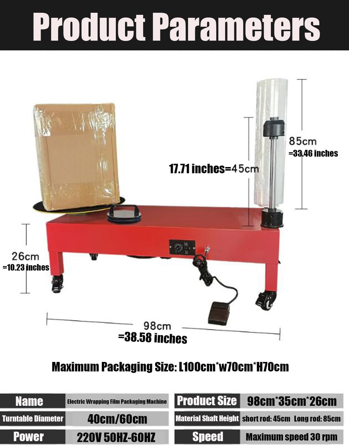 Electric Stretch Wrap Dispenser Machine with Foot Pedal Switch, Adjustable Turntable Speed, Double Shaft Film Wrapping Equipment, 40cm