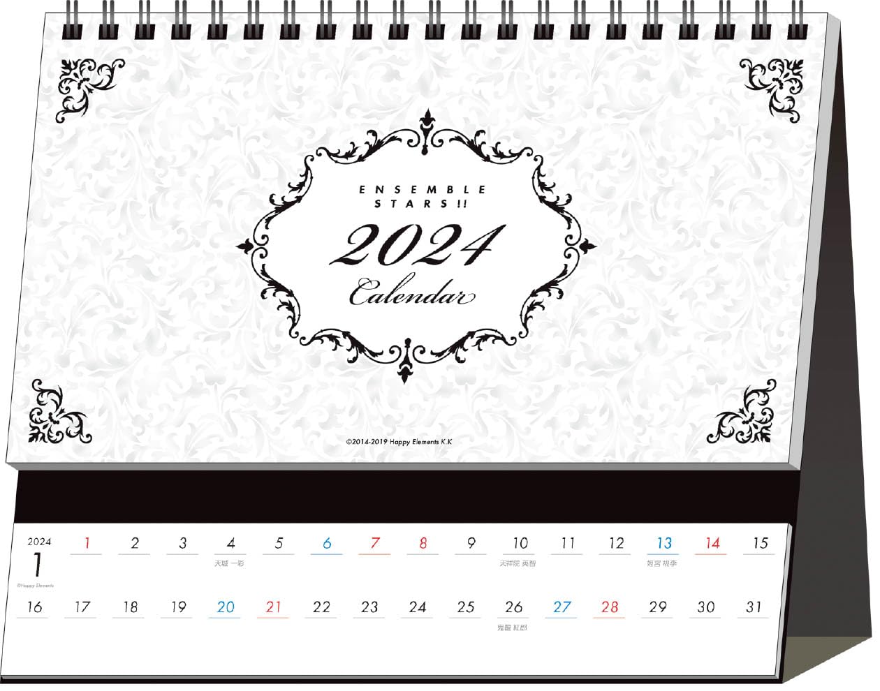 Amazon | エンスカイ あんさんぶるスターズ!! 2024年卓上カレンダー CL