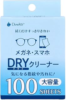 DewAir 眼镜、智能手机 干清洁器 大容量 100片装