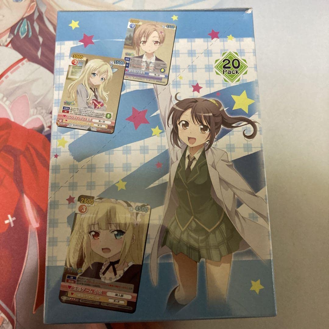 Amazon.co.jp: ヴィクトリースパーク 僕は友達が少ないNEXT ボックス