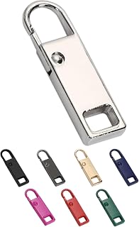 ダクション ファスナー 引き手 ジッパータブ チャック チャーム 修理 zipper ジッパープル スライダー 取って 引手 パーツ 持ち手 (カラフル(各種1個、計8個入り))