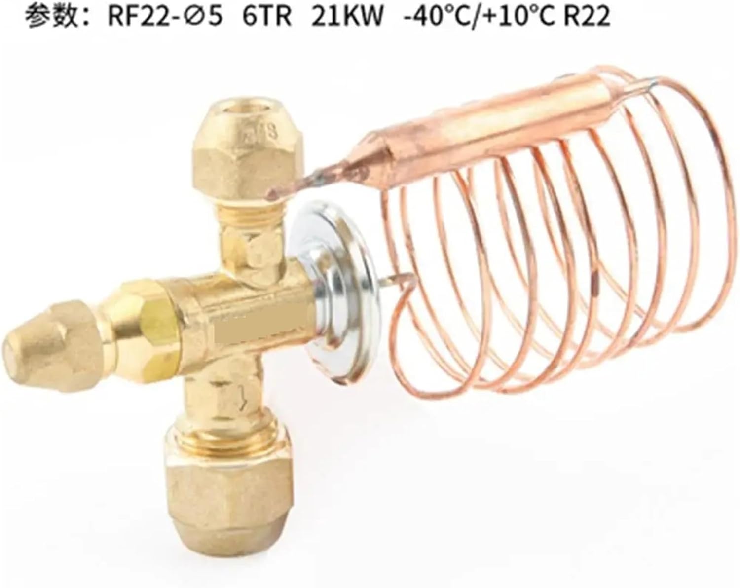 ERF/RF Thermal Expansion Valve Threaded Interface R22 Internal Balance Three-head Fitting